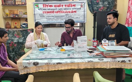 एचआईवी स्क्रीनिंग व एड्स जागरूकता शिविर हुआ आयोजित,