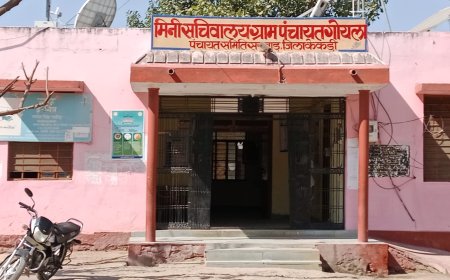 कृषी विभाग के  कार्यालय भवन की छतें टपकने से  किसान और कर्मचारी परेशान