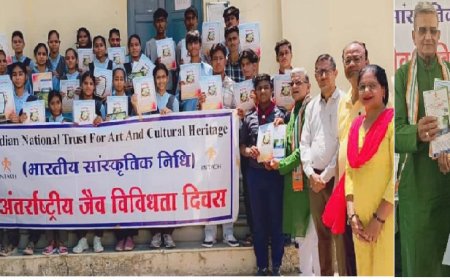 जैव विविधता संरक्षण से ही मानव जीवन की खुशहाली संभव  - बाबूलाल जाजू