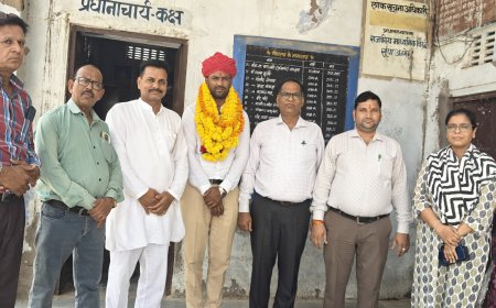 विशाल तेजिया का  प्राचार्य पद पर हुई पदोन्नति