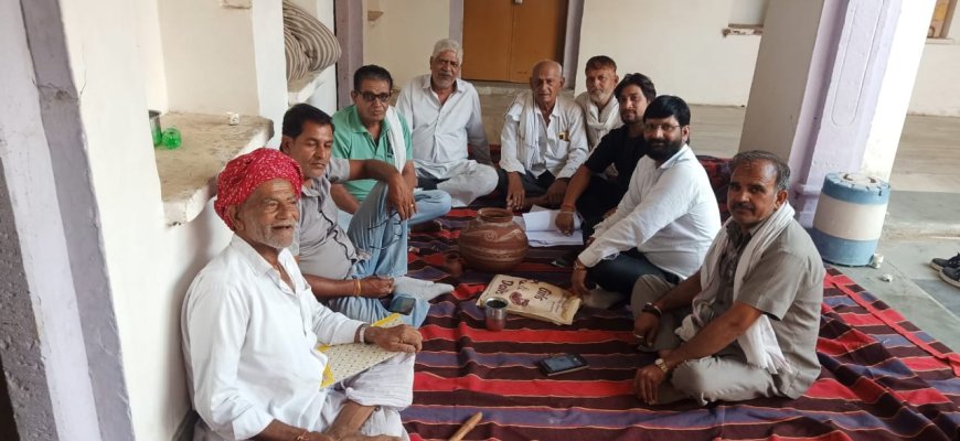 मातृकुंडिया आम मेवाड़ सेन समाज सामूहिक विवाह सम्मेलन समिति की हुई बैठक*