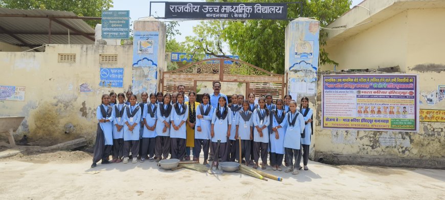ग्राम पंचायत की लापरवाही, खामियाजा भुगत रहा है स्कूल प्रशासन