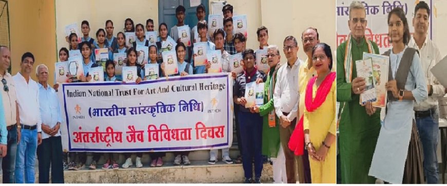 जैव विविधता संरक्षण से ही मानव जीवन की खुशहाली संभव - बाबूलाल जाजू