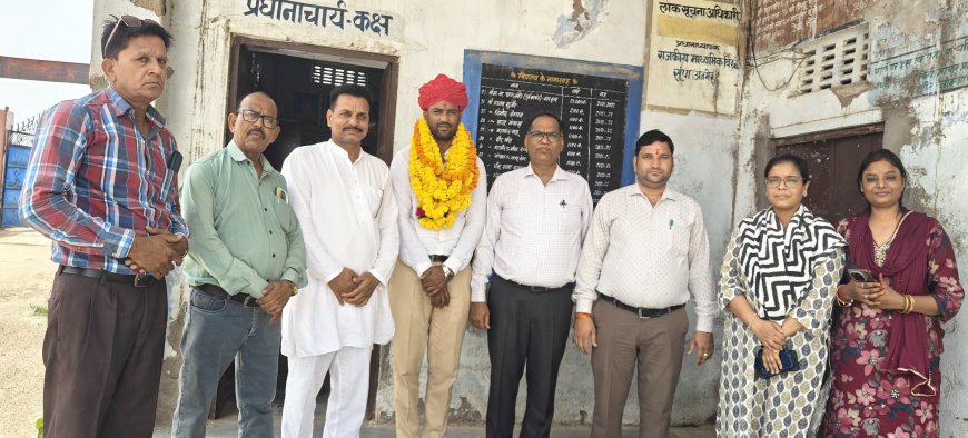 विशाल तेजिया का प्राचार्य पद पर हुई पदोन्नति