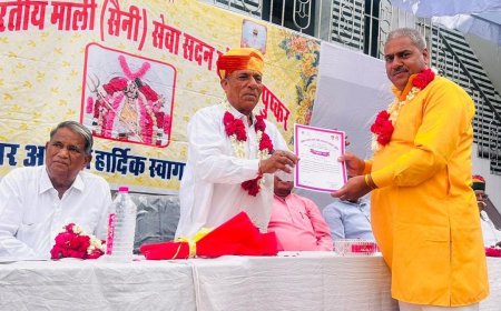 *अखिल भारतीय माली सैनी सेवा सदन संस्थान पुष्कर की नवीन कार्यकारिणी गठित*