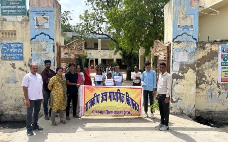 जल स्वालंबन पखवाड़े के अंतर्गत निकली प्रभात फेरी