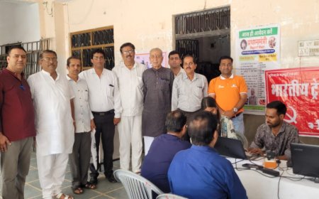 स्वर्णकार श्रमिकों का भारतीय ट्रेड यूनियन केंद्र सीटू की ओर से ई-श्रम कार्ड कैंप संपन्न.