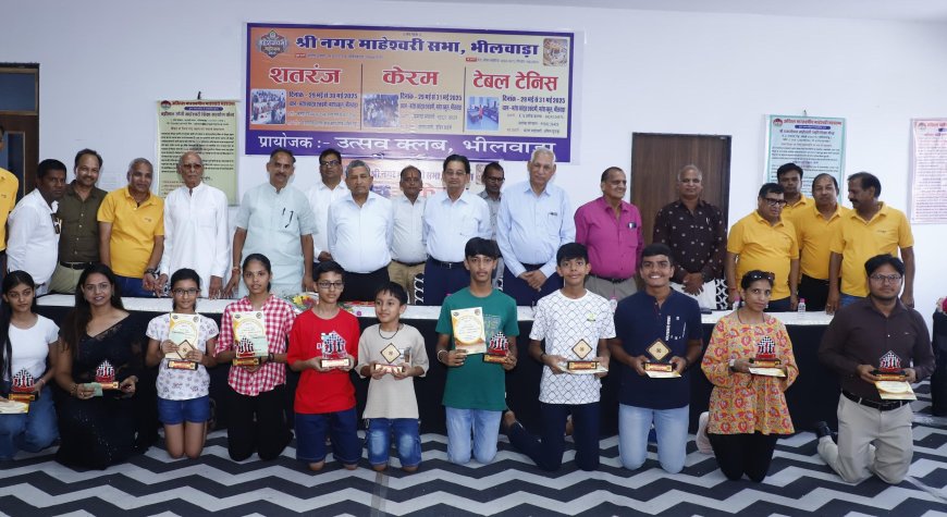 उत्सव क्लब द्वारा प्रायोजित  प्रतियोगिता का समापन समारोह आयोजित