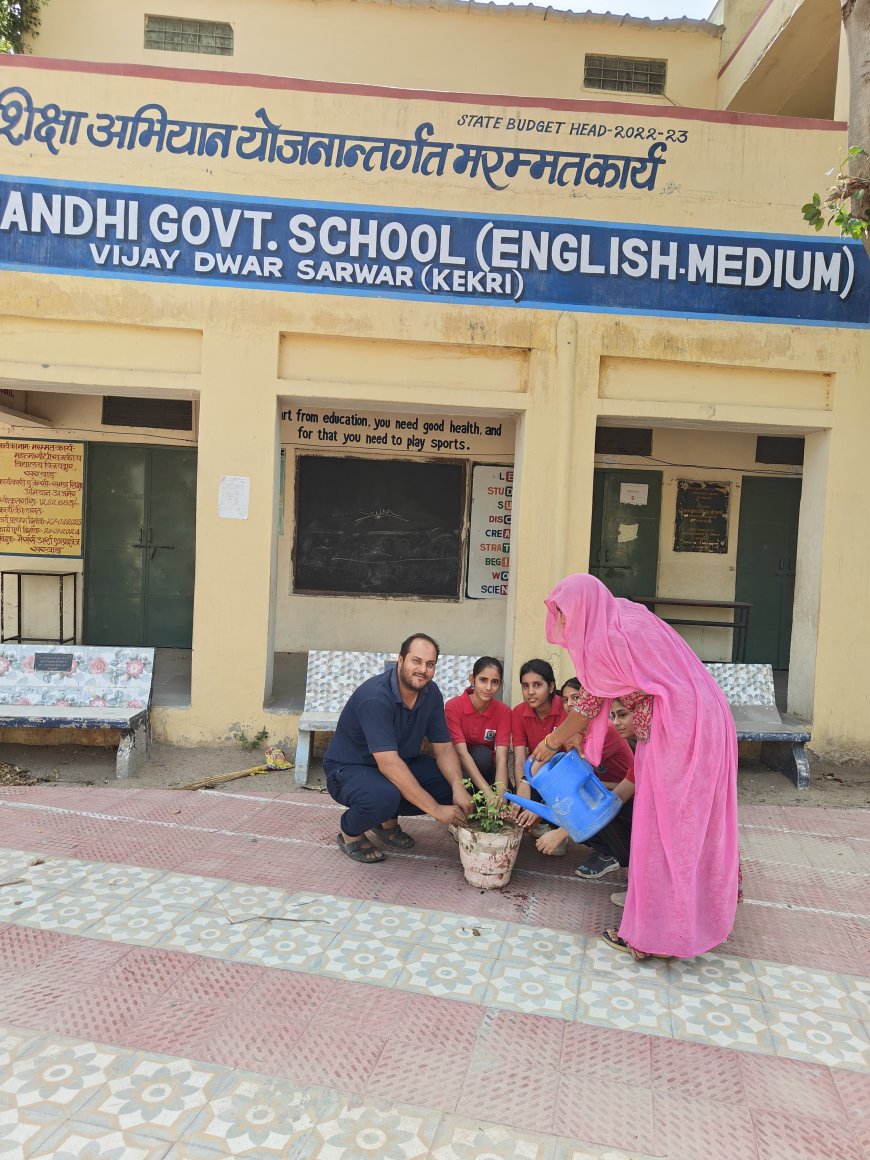 विश्व पर्यावरण दिवस पर स्कूलों के बच्चों ने लगाए पौधे: