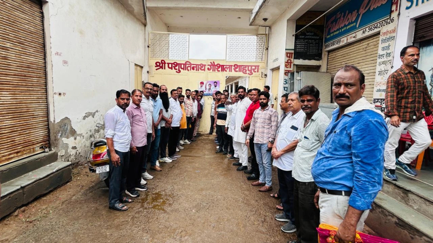 कांग्रेस कार्यकर्ताओं ने धूमधाम से मनाया राहुल गांधी व  व्यास का जन्मदिन