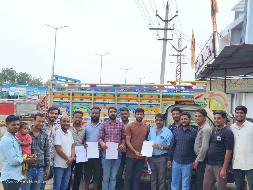 सारथी सेवा संस्थान गंगापुर के चुनाव सम्पन्न सभी निर्विरोध