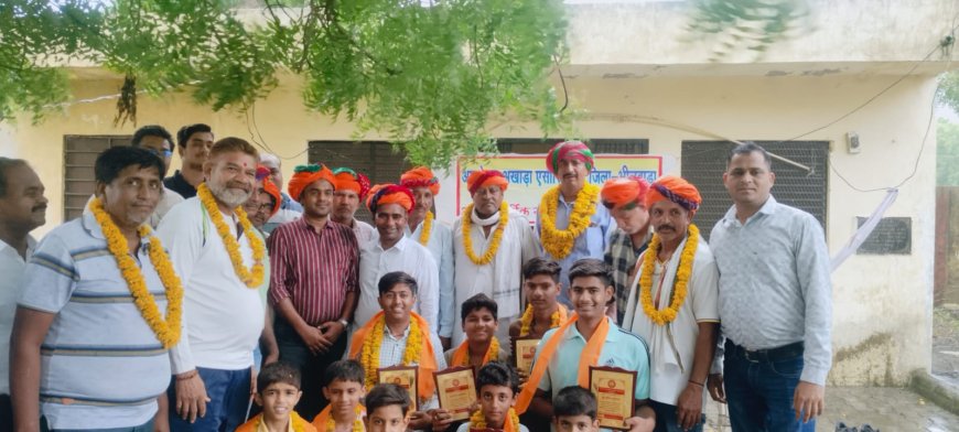आस्थे डू अखाड़ा जिला एसोसिएशन के तत्वाधान में  सिद्धेश्वर महादेव पुर में खिलाड़ियों व भामाशाहों का सम्मान किया गया ।