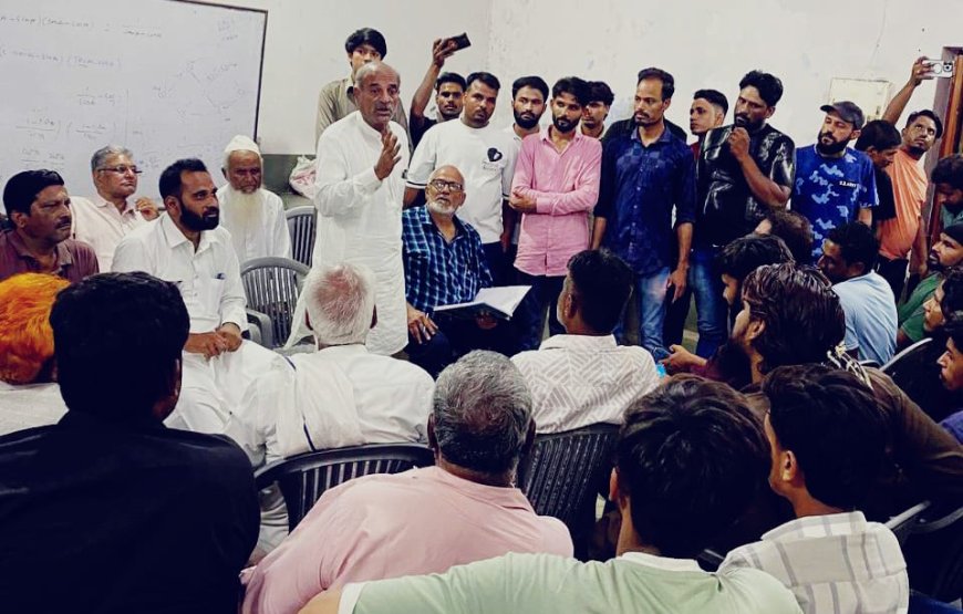 *मोहर्रम के आयोजन को लेकर* *अकबरी अखाड़े की मीटिंग आयोजित*