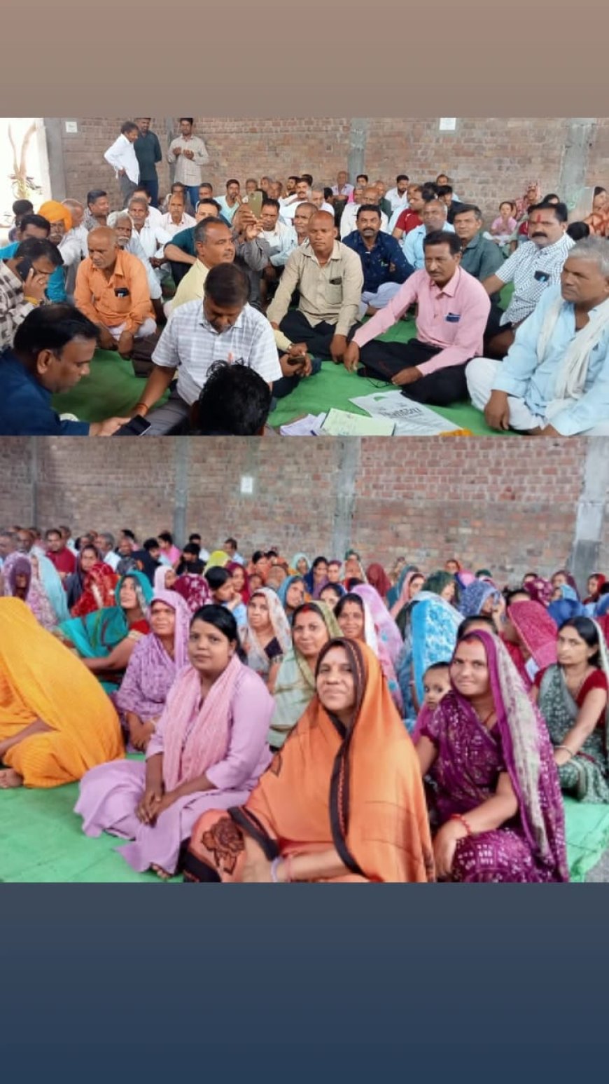 मनरेगा पंचायत निर्णय एप के माध्यम से सामाजिक अकेक्षण विशेष ग्राम सभा का आयोजन