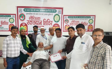 स्वेच्छिक  रक्तदान शिविर का आयोजन*403 यूनिट रक्त किया संग्रह *