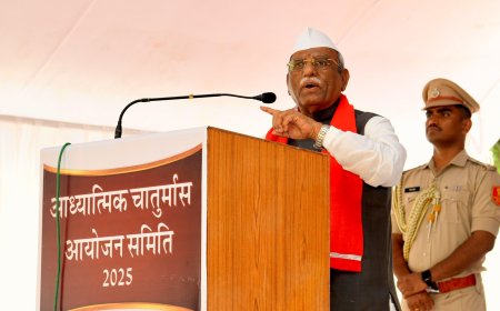 राज्यपाल ने भीलवाड़ा में किया चातुर्मासिक मंगल प्रवेश समारोह का शुभारंभ,