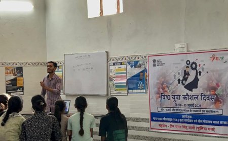 विश्व युवा कौशल दिवस के उपलक्ष में एक दिवसीय डिजिटल स्किल्स शिविर का आयोजन*