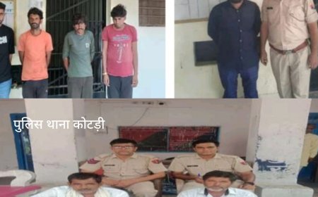 पुलिस ने कांग्रेस कंजर सहित पांच स्थाई वारण्टीयो को किया गिरफ्तार