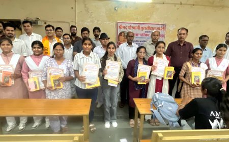 कन्या महाविद्यालय में गोस्वामी तुलसीदास जयंती का आयोजन