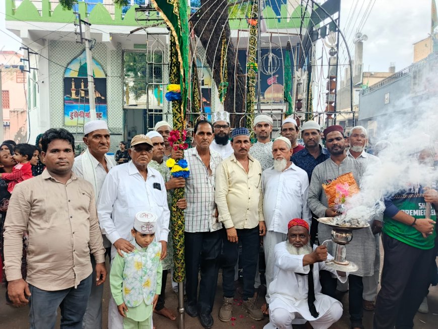 झंडे की रस्म ,छड़ी का जुलूस निकाला