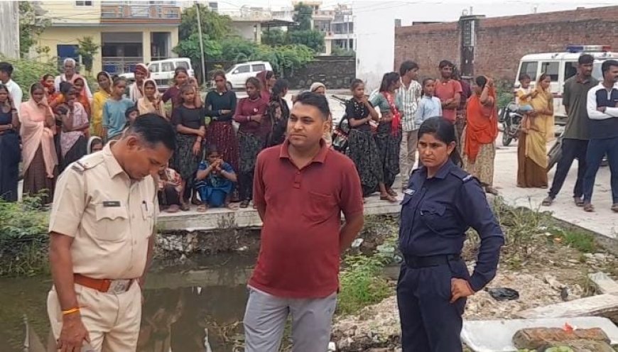 शाहपुरा में फिर मिला नवजात भ्रूण, इलाके में फैली सनसनी
