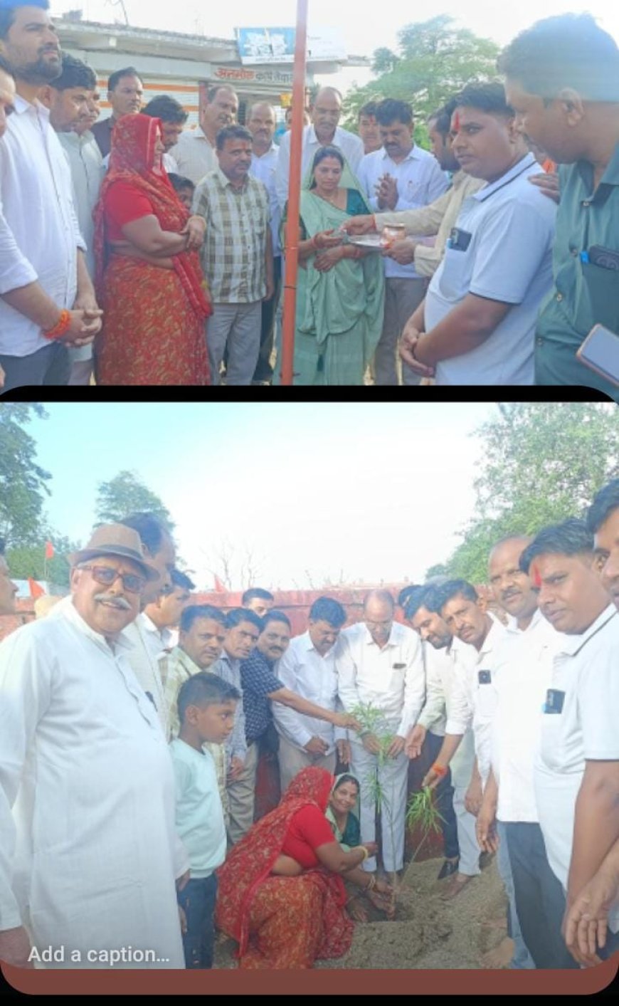 मेनपुरीया में सेल्फी पाइट का किया भूमि पूजन