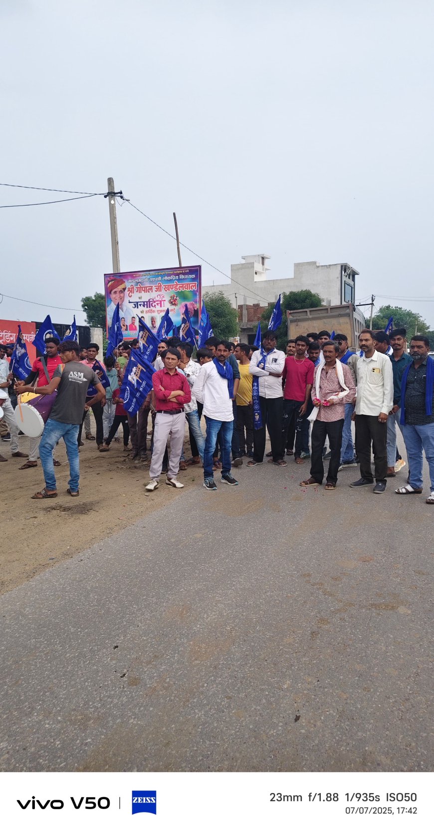 भीम आर्मी जिलाउपाध्यक्ष का पौधा लगाकर मनाया जन्म दिवस