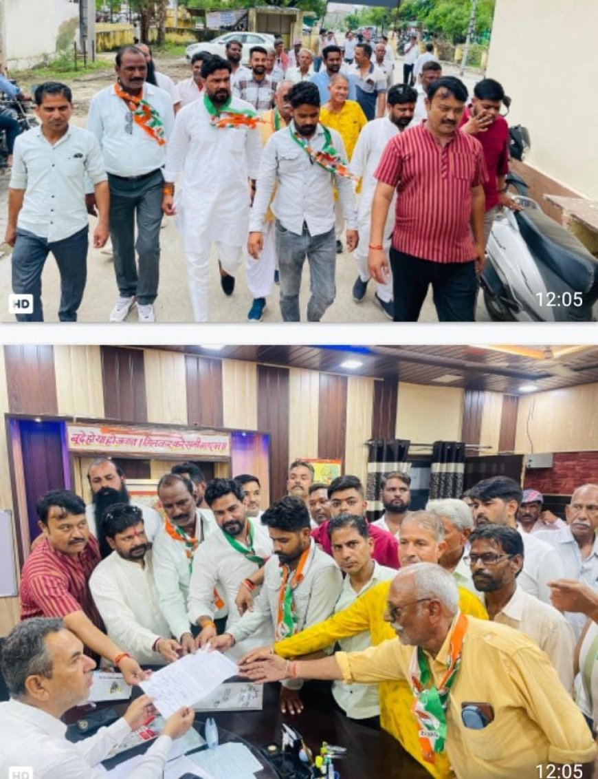 नगर परिषद को नगर पालिका में बदले जाने और स्मार्ट मीटरों के खिलाफ उठाई आवाज,