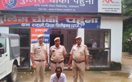 महिला के साथ मारपीट करने के मामले में एक व्यक्ति को किया गिरफ्तार