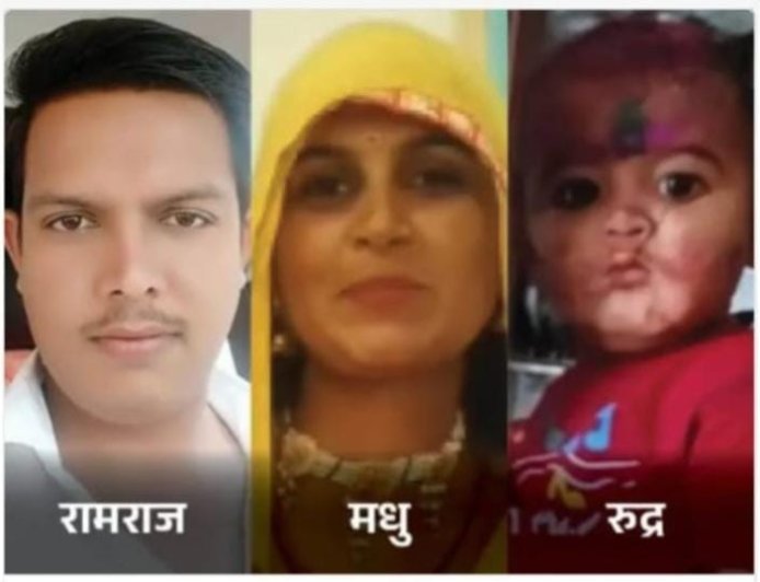 हरिद्वार से अस्थि विसर्जन कर लोट रहे परिवार की सड़क हादसे में सात की मौत