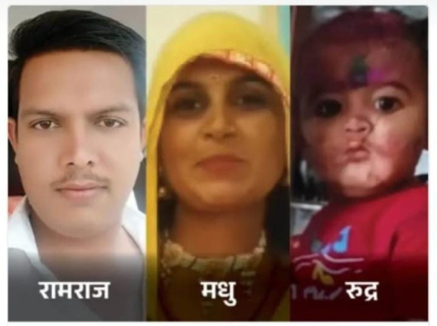 हरिद्वार से अस्थि विसर्जन कर लोट रहे परिवार की सड़क हादसे में सात की मौत