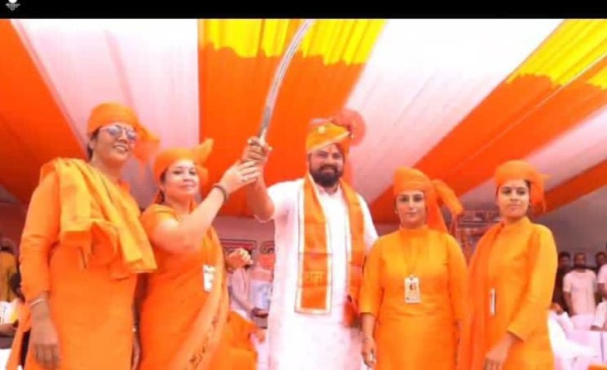 दुर्गा शक्ति अखाड़ा द्वारा शौर्य संचलन एंव कटार दीक्षा आयोजन