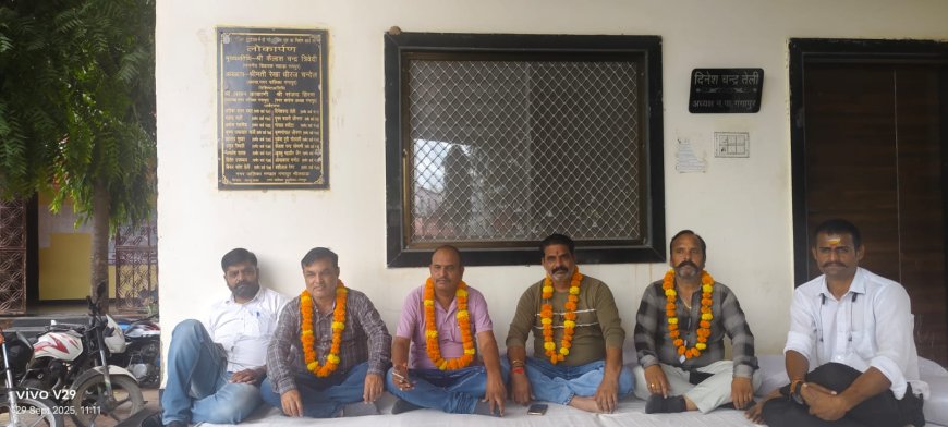 *5 साल से अधूरी सड़क के लिए अंतिम प्रयास* -