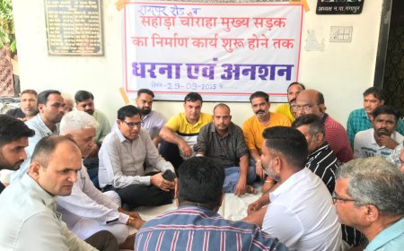 अधूरी सड़को के  लिए दिया  धरना तीसरे दिन समाप्त