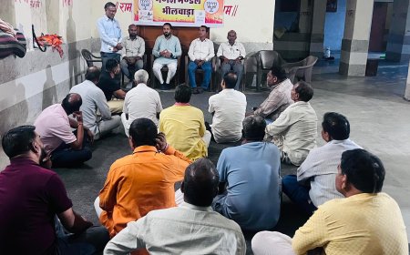 गणेश मंडल आत्मनिर्भर भारत संकल्प अभियान कार्यशाला बैठक आयोजित।