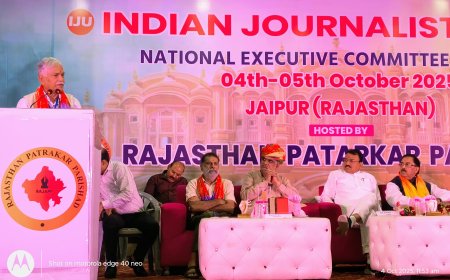 महाकुंभ में जुटे 28 राज्यों के पत्रकार .....