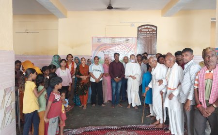 अणुव्रत उद्बबोधन सप्ताह