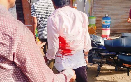 पैसे लूटने एवं जान से मारने की नीयत से किया चाकू से  हमला