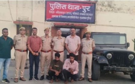 महिन्द्रा जीप से टक्कर मार कर दिया एक्सीडेन्ट का रूप, पुर थाना पुलिस ने किया हत्या की घटना का पर्दाफास