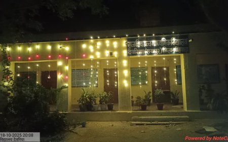 दिपावली पर्व पर रंग रोगन व रोशनी से जगमगा उठा विद्यालय