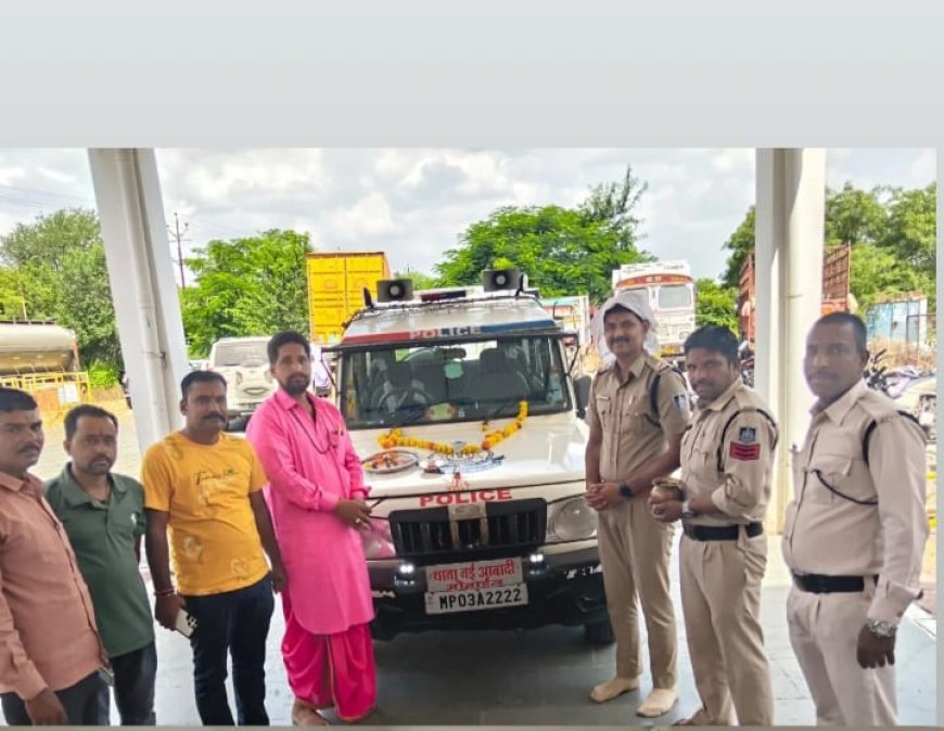 थाना नई आबादी में शस्त्र पूजन हुआ