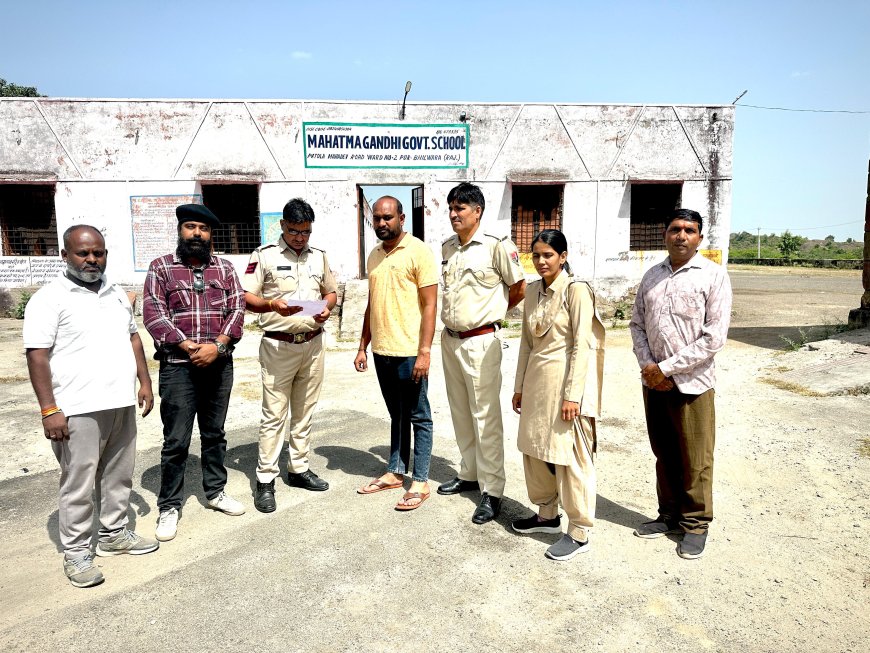 विद्यालय से शौचालय निर्माण सामग्री चोरी