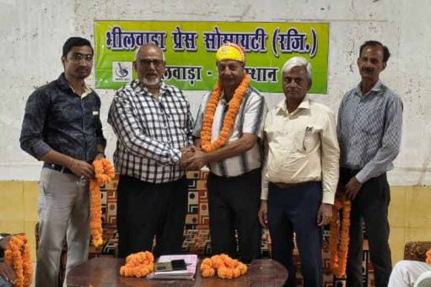 प्रेस सोसायटी के चुनाव संपन्न*   *वरिष्ठ पत्रकार पाराशर बने अध्यक्ष