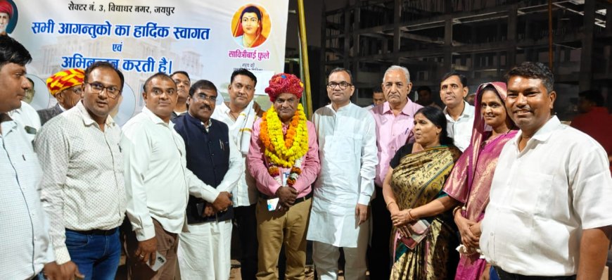 राजस्थान माली सैनी कर्मचारी संस्था के चुनाव संम्पन्न।