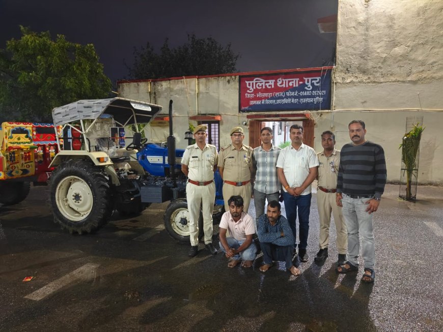 विद्यालय से सामान चोरी के मामले में दो आरोपियों को किया गिरफ्तार