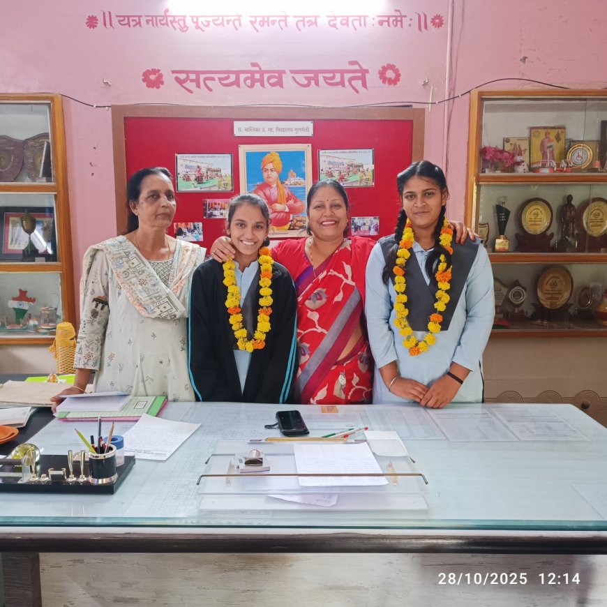 ताइक्वांडो खेल प्रतियोगिता में  एक बार फिर गुलमंडी विद्यालय  की छात्राओं ने लहराया परचम