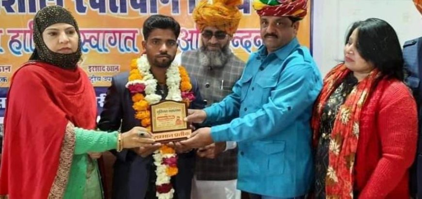 *मुस्लिम महासभा के प्रदेश मीडिया प्रभारी बने अजीम खान चिनायटा*