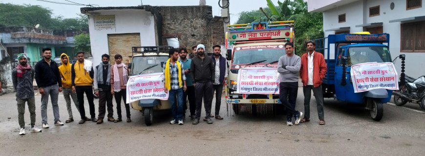 गोपाष्टमी पर सारथी सेवा संस्थान ने गौमाता को खिलाई 800 किलो लापसी