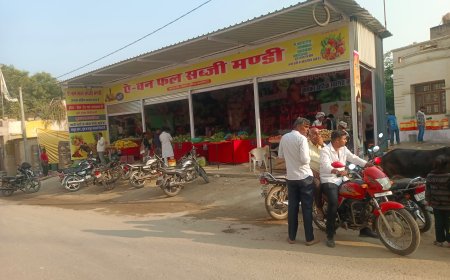 "ऐ वन  फल एवं सब्जी मंडी ’’ के नवीन प्रतिष्ठान का   शुभारम्भ