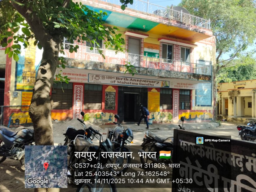 रायपुर पंचायत समिति में समयपालन फेल!*